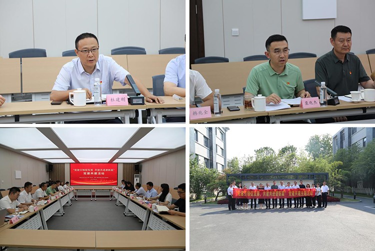 圖片關鍵詞 圖片關鍵詞